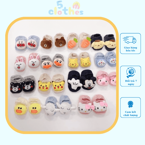 Set tất cổ cao cho bé